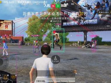 和平精英真正的外挂怎么开（和平精英中的外挂是怎么开）